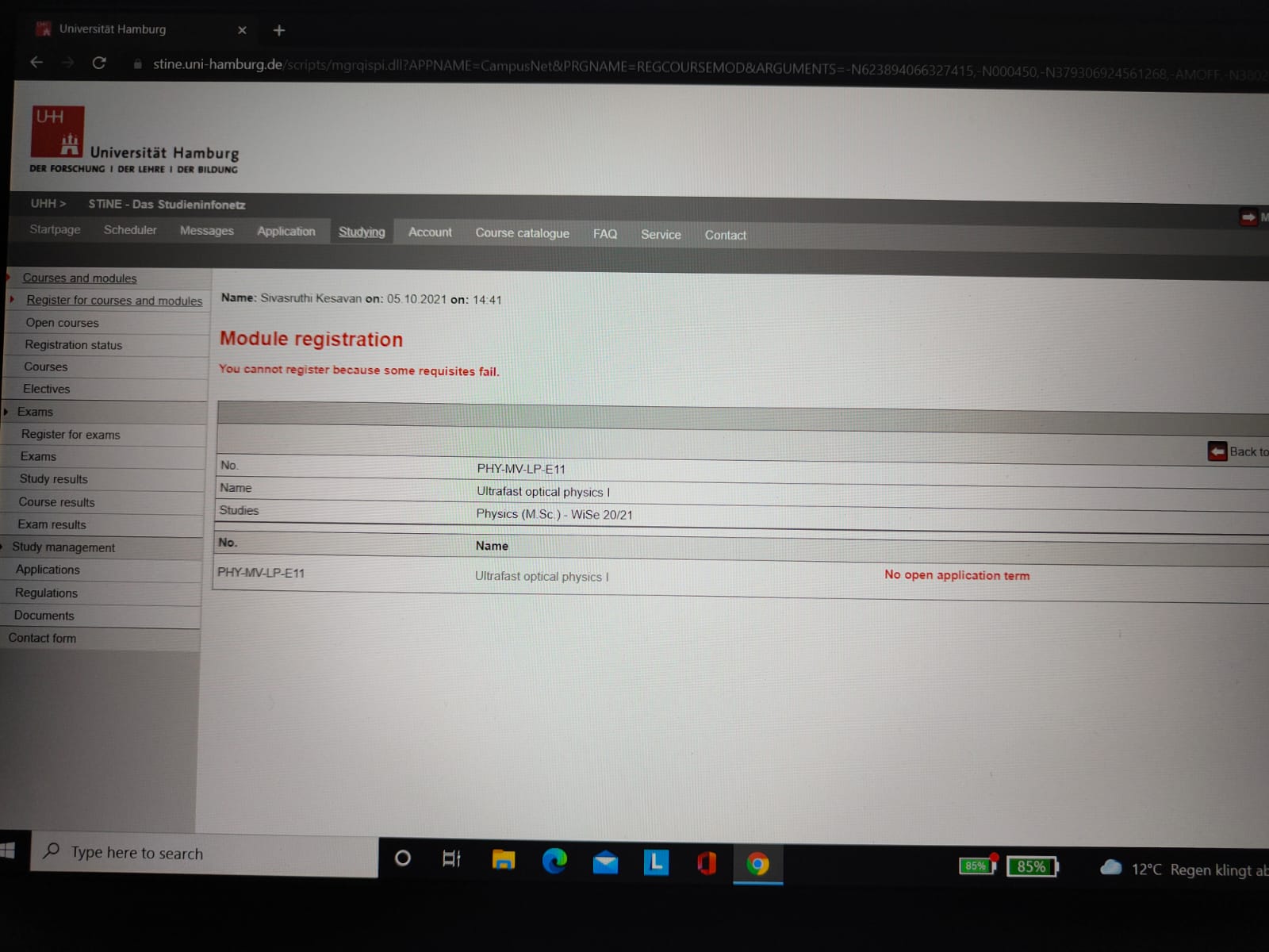 Stine screenshot.jpeg